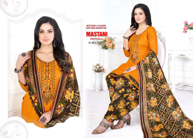 Mastani Patiala 10 Daily Wear Wholesale Dress Material Collection